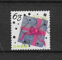 Japan 2021 Greetings Y.T. 10741 (0) - Used Stamps