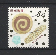 Japan 2021 Greetings Y.T. 10743 (0) - Used Stamps
