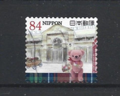 Japan 2021 Posukuma Y.T. 10730 (0) - Used Stamps