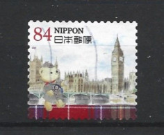 Japan 2021 Posukuma Y.T. 10727 (0) - Used Stamps