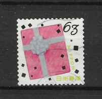 Japan 2021 Greetings Y.T. 10737 (0) - Used Stamps