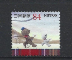 Japan 2021 Posukuma Y.T. 10725 (0) - Used Stamps