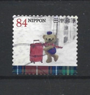 Japan 2021 Posukuma Y.T. 10731 (0) - Used Stamps