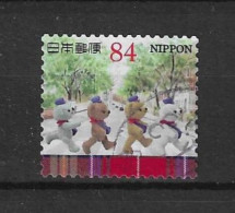 Japan 2021 Posukuma Y.T. 10724 (0) - Used Stamps