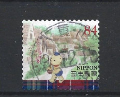Japan 2021 Posukuma Y.T. 10728 (0) - Used Stamps