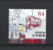 Japan 2021 Posukuma Y.T. 10726 (0) - Used Stamps