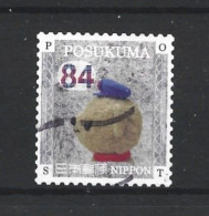 Japan 2021 Posukuma Y.T. 10723 (0) - Used Stamps