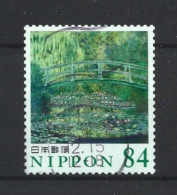 Japan 2021 Green Art Y.T. 10713 (0) - Used Stamps