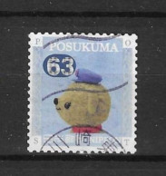 Japan 2021 Posukuma Y.T. 10714 (0) - Used Stamps