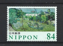 Japan 2021 Green Art Y.T. 10712 (0) - Used Stamps