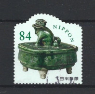 Japan 2021 Green Art Y.T. 10710 (0) - Used Stamps