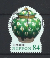 Japan 2021 Green Art Y.T. 10704 (0) - Used Stamps
