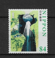 Japan 2021 Green Art Y.T. 10708 (0) - Used Stamps