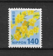 Japan 2021 Definitif Y.T. 10692 (0) - Used Stamps