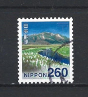 Japan 2021 Definitif Y.T. 10693 (0) - Used Stamps