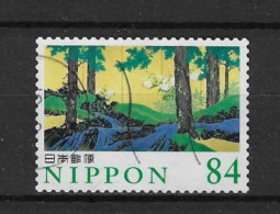 Japan 2021 Green Art Y.T. 10706 (0) - Used Stamps