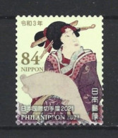 Japan 2021 Philanippon Y.T. 10687 (0) - Used Stamps