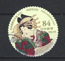 Japan 2021 Philanippon Y.T. 10688 (0) - Oblitérés