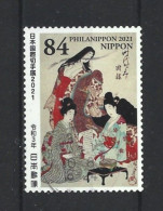 Japan 2021 Philanippon Y.T. 10686 (0) - Used Stamps