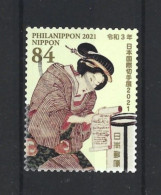 Japan 2021 Philanippon Y.T. 10684 (0) - Used Stamps
