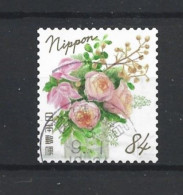 Japan 2021 Autumn Greetings Y.T. 10678 (0) - Used Stamps