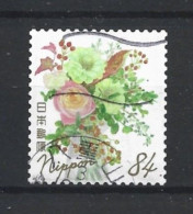 Japan 2021 Autumn Greetings Y.T. 10677 (0) - Used Stamps