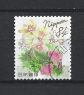 Japan 2021 Autumn Greetings Y.T. 10676 (0) - Used Stamps