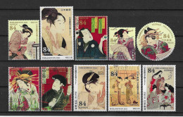 Japan 2021 Philanippon Y.T. 10679/10688 (0) - Used Stamps