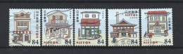 Japan 2021 Letter Writing Day Y.T. 10664/10668 (0) - Usados