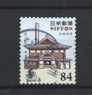 Japan 2021 Letter Writing Day Y.T. 10667 (0) - Used Stamps