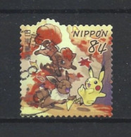 Japan 2021 Pokemon Y.T. 10657 (0) - Used Stamps
