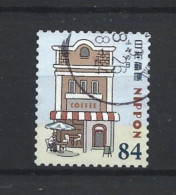 Japan 2021 Letter Writing Day Y.T. 10666 (0) - Used Stamps