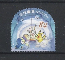 Japan 2021 Pokemon Y.T. 10658 (0) - Usati