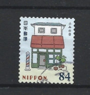 Japan 2021 Letter Writing Day Y.T. 10665 (0) - Used Stamps