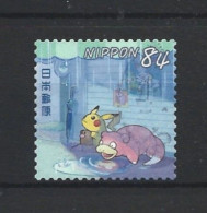 Japan 2021 Pokemon Y.T. 10652 (0) - Used Stamps