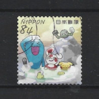 Japan 2021 Pokemon Y.T. 10656 (0) - Used Stamps