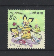 Japan 2021 Pokemon Y.T. 10651 (0) - Used Stamps