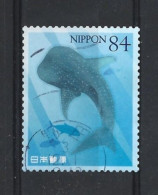 Japan 2021 Marine Life Y.T. 10638 (0) - Used Stamps