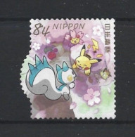 Japan 2021 Pokemon Y.T. 10650 (0) - Used Stamps
