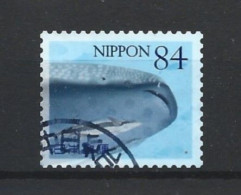 Japan 2021 Marine Life Y.T. 10633 (0) - Used Stamps