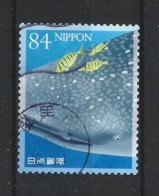 Japan 2021 Marine Life Y.T. 10634 (0) - Used Stamps