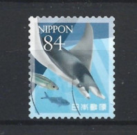 Japan 2021 Marine Life Y.T. 10632 (0) - Used Stamps