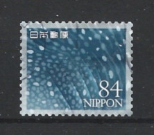 Japan 2021 Marine Life Y.T. 10635 (0) - Used Stamps