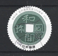 Japan 2021 Modern Currency 150 Y. Y.T. 10628 (0) - Usados