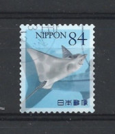 Japan 2021 Marine Life Y.T. 10630 (0) - Oblitérés