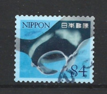 Japan 2021 Marine Life Y.T. 10629 (0) - Used Stamps