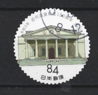 Japan 2021 Modern Currency 150 Y. Y.T. 10621 (0) - Used Stamps