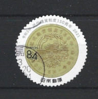 Japan 2021 Modern Currency 150 Y. Y.T. 10624 (0) - Oblitérés