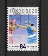 Japan 2021 Tokyo 2020 Y.T. 10555 (0) - Oblitérés