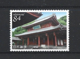 Japan 2021 Nat. Treasure Y.T. 10544 (0) - Oblitérés